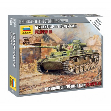 1/100 GERMAN FLAME THROWER TANK PZ.KPFW.III WWII