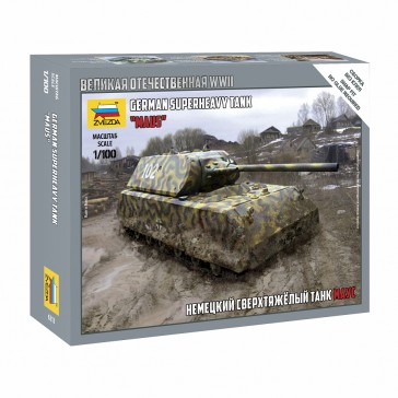1/100 GERMAN SUPERHEAVY TANK MAUS WWII