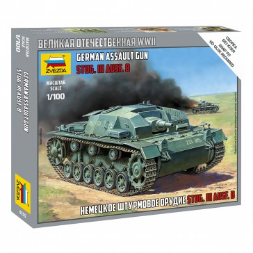 1/100 GERMAN ASSAULT GUN STUG. III AUSF.B WWII