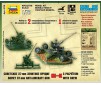 1/72 SOVIET 37-MM ANTI-AIRCRAFT GUN 61-K WITH CREW WWII