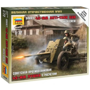 SOVIET GUN 45MM