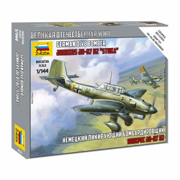 1/144 GERMAN DIVE BOMBER JUNKERS JU-87 STUKA WWII
