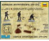 1/72 GERMAN STURMPIONIERE 1939-1942 WWII