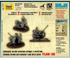 1/72 GERMAN 20-MM ANTI-AIRCRAFT GUN WITH CREW FLAK-38