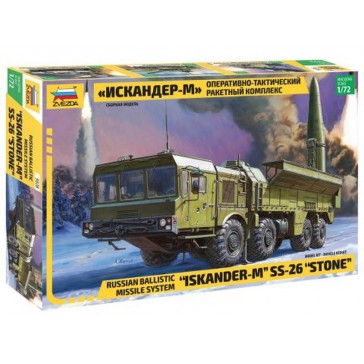 1/72 RUSSIAN BALLISTIC MISSILE S. ISKANDER-M SS-26 STONE