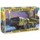 1/72 RUSSIAN BALLISTIC MISSILE S. ISKANDER-M SS-26 STONE