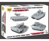 1/72 RUSSIAN FIRE SUPPORT COMBAT VEHICLE TERMINATOR **