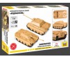 1/72 GERMAN TANK DESTROYER JAGDPANTHER