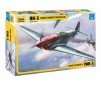 1/48 SOVIET FIGHTER YAK-3 WWII
