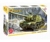 1/72 SOVIET TANK DESTROYER ISU-122