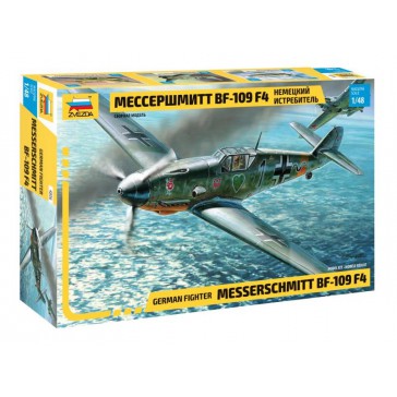 1/48 GERMAN FIGHTER MESSERSCHMITT BF-109 F4 **