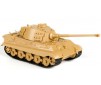 1/72 GERMAN HEAVY TANK KING TIGER AUSF.B HENSCHEL