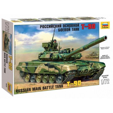 1/72 RUSSIAN MAIN BATTLE TANK T-90