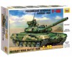 1/72 RUSSIAN MAIN BATTLE TANK T-90