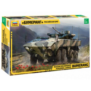1/35 RUSSIAN 8X8 ARMOURED PERSONNEL CARRIER BUMERANG