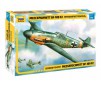 1/48 MESSERSCHMITT BF-109 F2/F4 (02/25) *