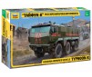 1/35 RUSSIAN ARMORED VEHICLE TYPHOON-K 6X6