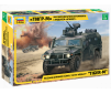 1/35 RUSSIAN ARMOURED VEHICLE WITH ARBALET TIGER-M