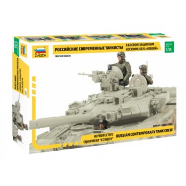 1/35 RUSSIAN CONTEMPORARY TANK CREW EQUIP. COWBOY