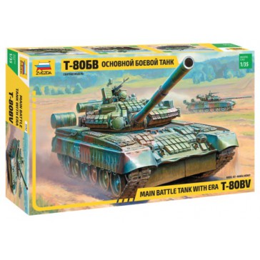 1/35 RUSSIAN MAIN BATTLE TANK WITH ERA T-80BV