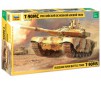 1/35 RUSSIAN MEDIUM BATTLE TANK T-90MS