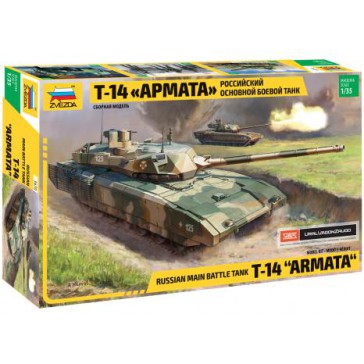 RUSSIAN MODERN TANK T-14 ARMATA