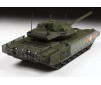 1/35 RUSSIAN MAIN BATTLE TANK T-14 ARMATA