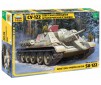 1/35 SOVIET SELF-PROPELLED GUN SU-122