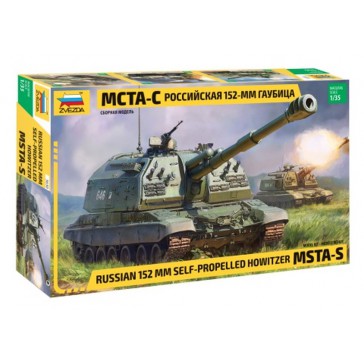 1/35 RUSSIAN 152 MM SELF-PROPPELLED HOWITZER MSTA-S