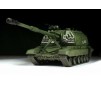 1/35 RUSSIAN 152 MM SELF-PROPPELLED HOWITZER MSTA-S