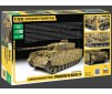 1/35 GERMAN MEDIUM TANK PANZER IV AUSF.H