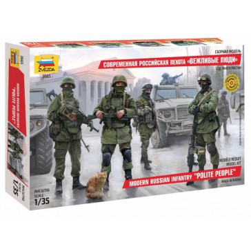 1/35 MODERN RUSSIAN INFANTRY POLITE PEOPLE