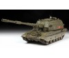 1/35 RUSSIAN 152 MM S.P. HOWITZER 2S35 KOALITSIYA-SV