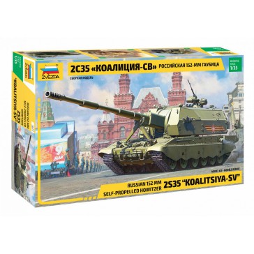 1/35 RUSSIAN 152 MM S.P. HOWITZER 2S35 KOALITSIYA-SV