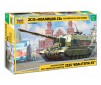 1/35 RUSSIAN 152 MM S.P. HOWITZER 2S35 KOALITSIYA-SV