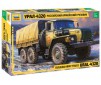 1/35 RUSSIAN ARMY TRUCK URAL 4320