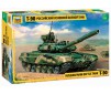 1/35 RUSSIAN MAIN BATTLE TANK T-90