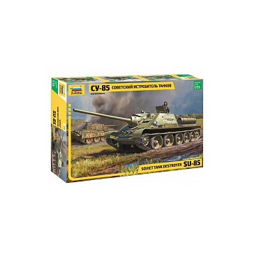 1/35 SOVIET TANK DESTROYER SU-85