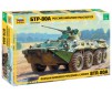 1/35 RUSSIAN PERSONNEL CARRIERBTR-80A