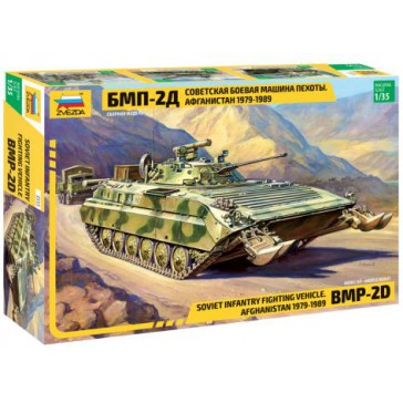 BMP-2D SOVIET