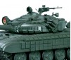 1/35 RUSSIAN MAIN BATTLE TANK W/ERA T-72B