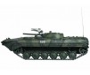 1/35 SOVIET INFANTRY FIGHTING VEHICLE BMP-1
