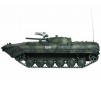DISC.. BMP-1 SOVIET
