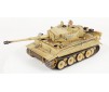 1/35 GERMAN HEAVY TANK EARLY TIGER I AUSF.E