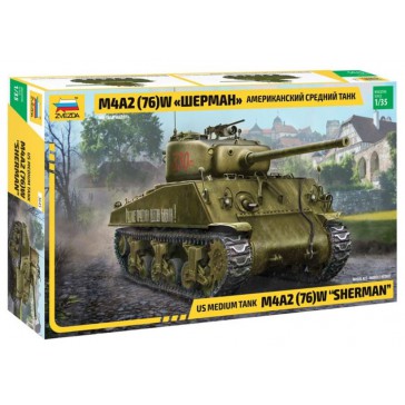 1/35 GERMAN HEAVY TANK EARLY TIGER I AUSF.E
