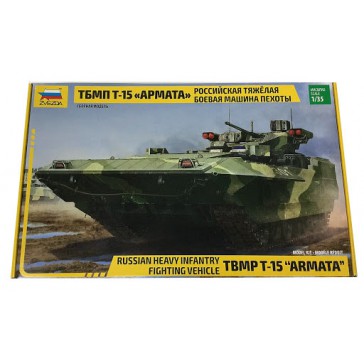 TBMP T-15 ARMATA RUSS.FIGHTING VEHICLE