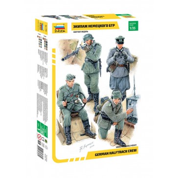 1/35 GERMAN HALFTRACK CREW **
