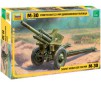 M-30 SOVIET 122MM HOWITZER