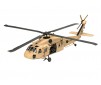 UH-60 Transport Helicopter 1:72