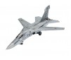 DISC.. EF-111A Raven 1:72